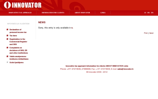 Innovator, SIA